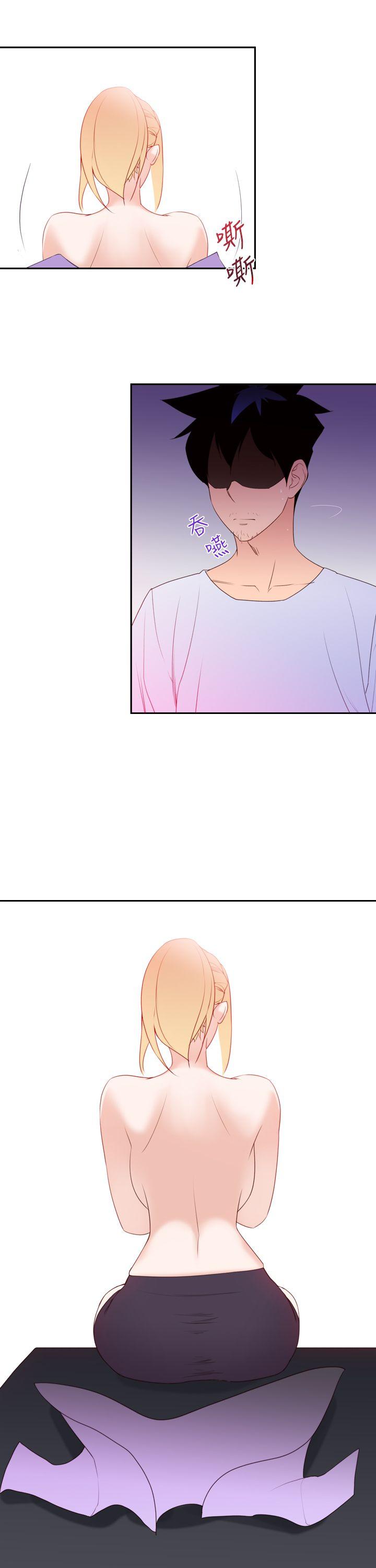[Manhwa] Where is his Plot, big breasts#[36P]-17