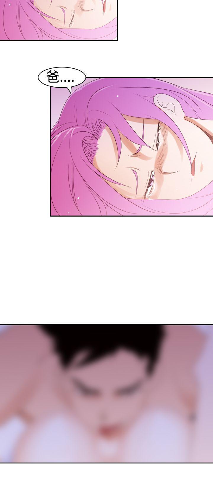[Manhwa] Where is his Plot, big breasts#[36P]-8