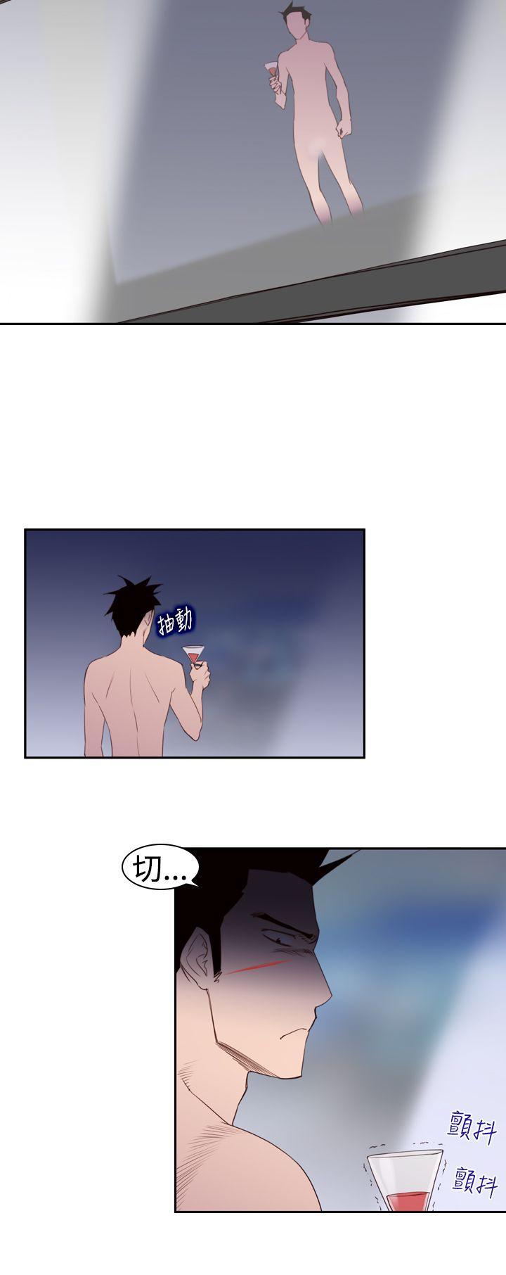 [Manhwa] Where is his Plot, big breasts#[39P]-10