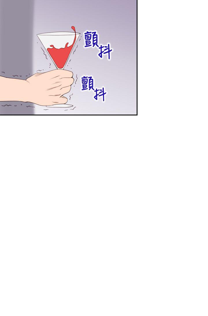 [Manhwa] Where is his Plot, big breasts#[39P]-12
