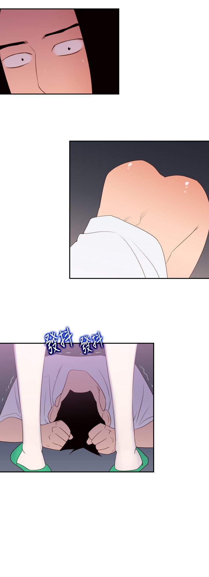[Manhwa] Where is his Plot, big breasts#[39P]-22