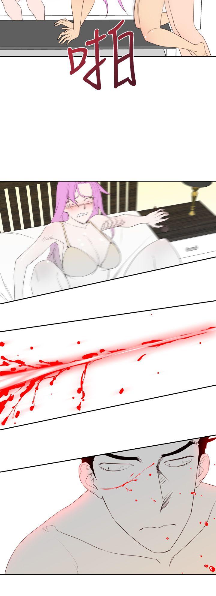 [Manhwa] Where is his Plot, big breasts#[39P]-6