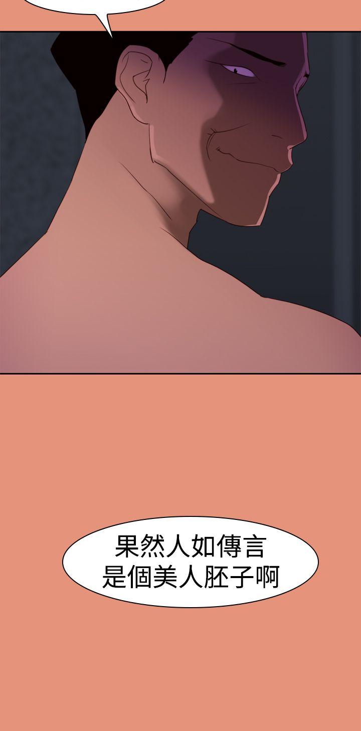 [韩国漫画] 他的那裏 剧情,巨乳大奶#[25P]-10