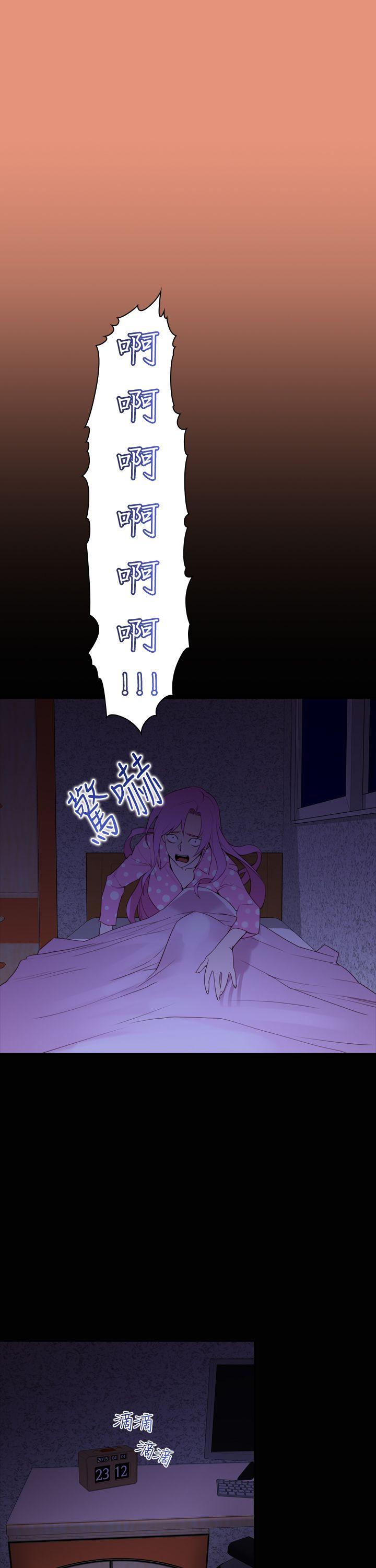 [韩国漫画] 他的那裏 剧情,巨乳大奶#[25P]-11