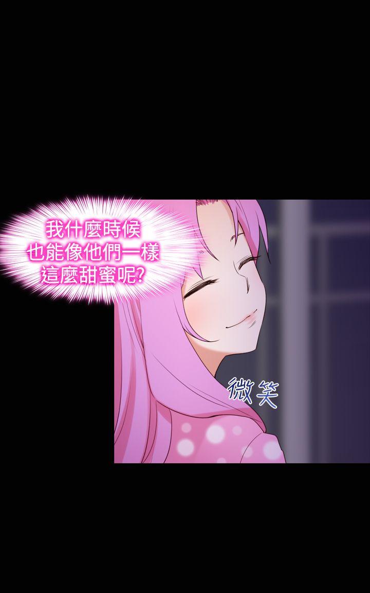 [韩国漫画] 他的那裏 剧情,巨乳大奶#[25P]-20