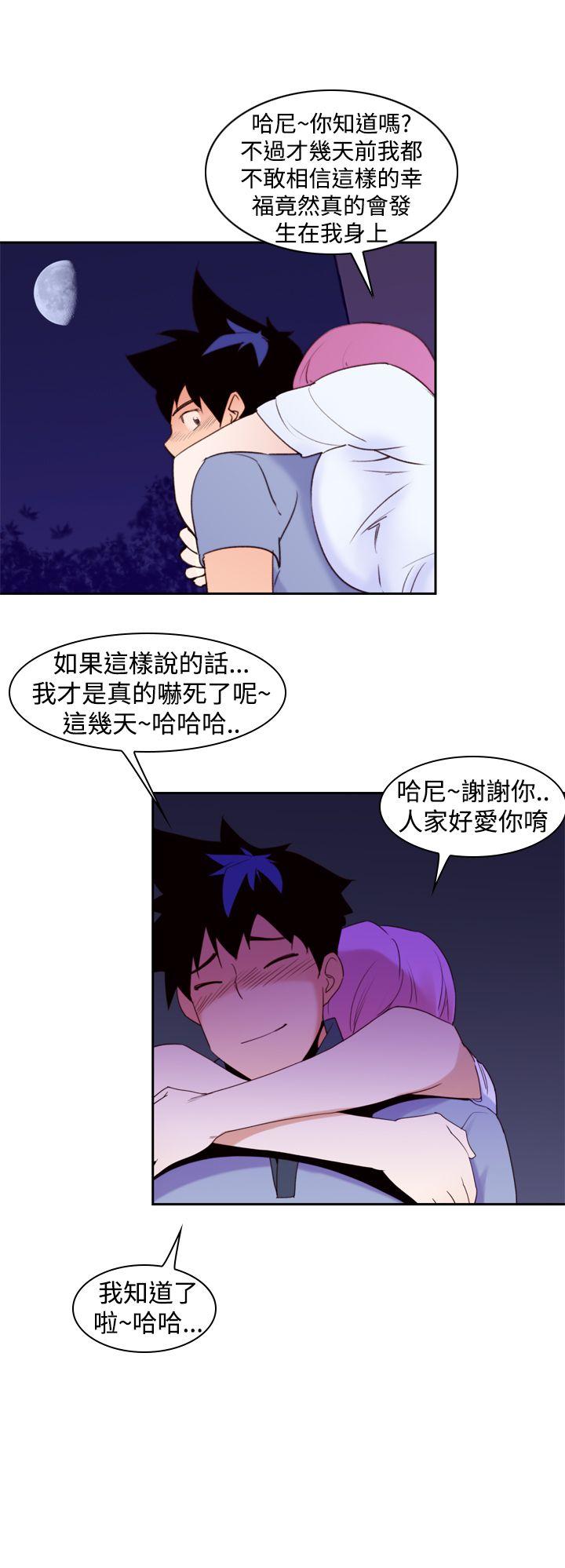 [韩国漫画] 他的那裏 剧情,巨乳大奶#[25P]-22