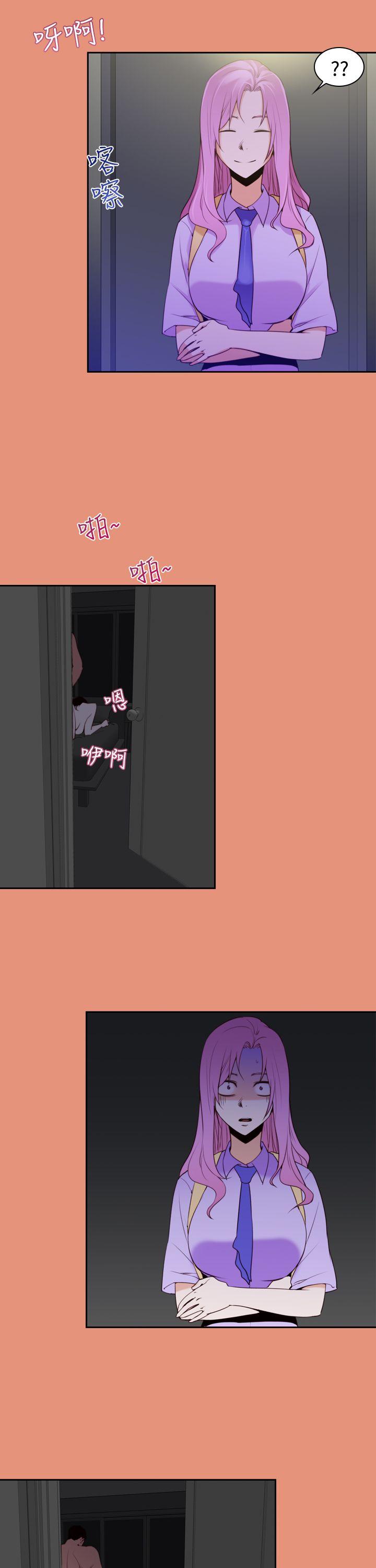[韩国漫画] 他的那裏 剧情,巨乳大奶#[25P]-5