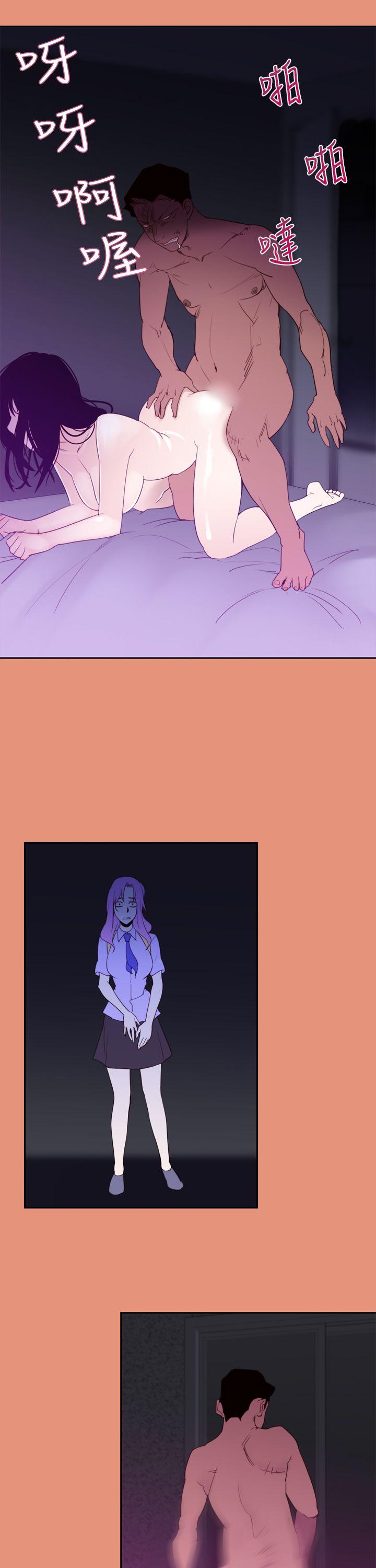 [韩国漫画] 他的那裏 剧情,巨乳大奶#[25P]-7