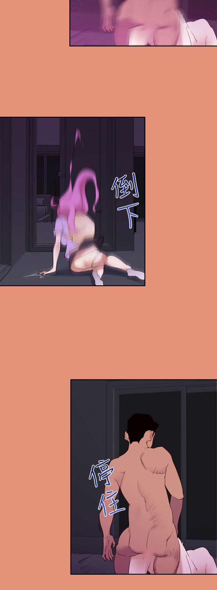 [韩国漫画] 他的那裏 剧情,巨乳大奶#[25P]-8