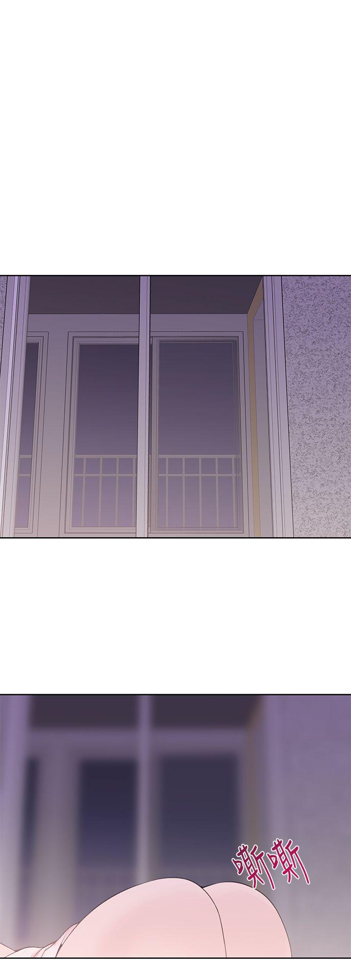 [Manhwa] Where is his Plot, big breasts#[26P]-16