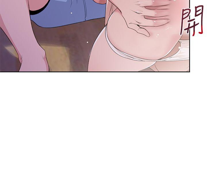 [Manhwa] Where is his Plot, big breasts#[26P]-18
