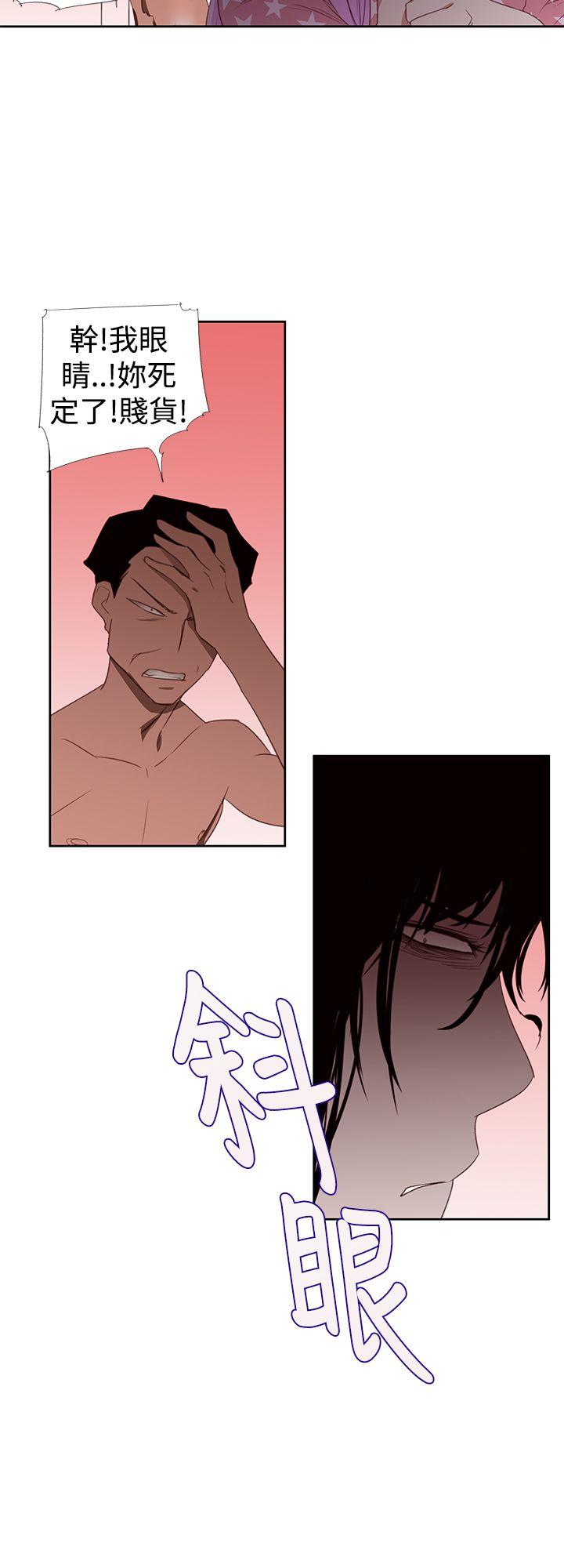 [韩国漫画] 他的那裏 剧情,巨乳大奶#[21P]-14