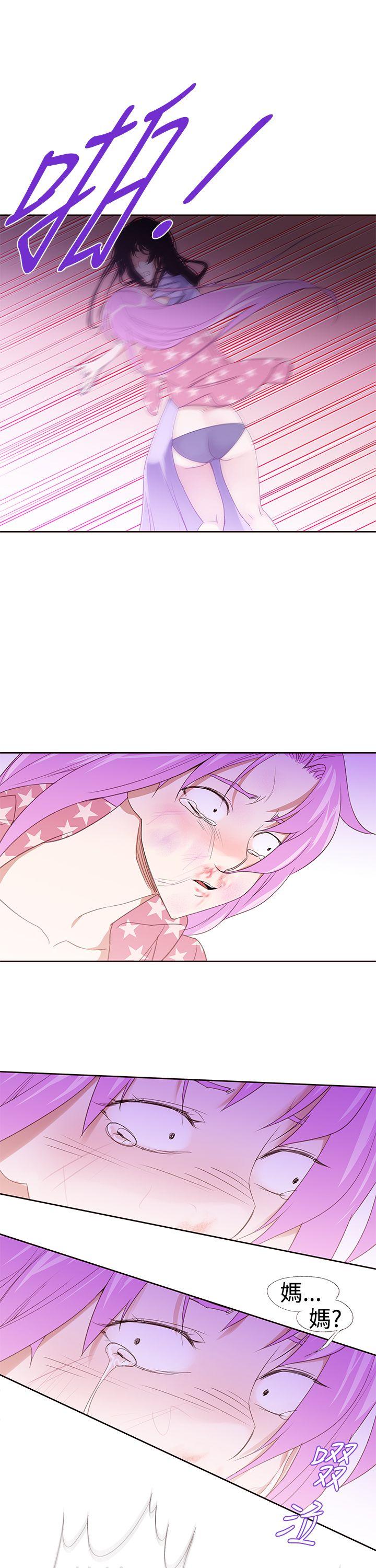 [韩国漫画] 他的那裏 剧情,巨乳大奶#[21P]-15