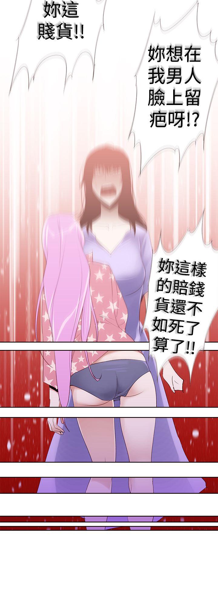 [韩国漫画] 他的那裏 剧情,巨乳大奶#[21P]-16