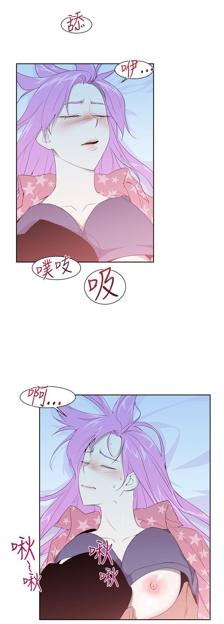 [韩国漫画] 他的那裏 剧情,巨乳大奶#[21P]-2