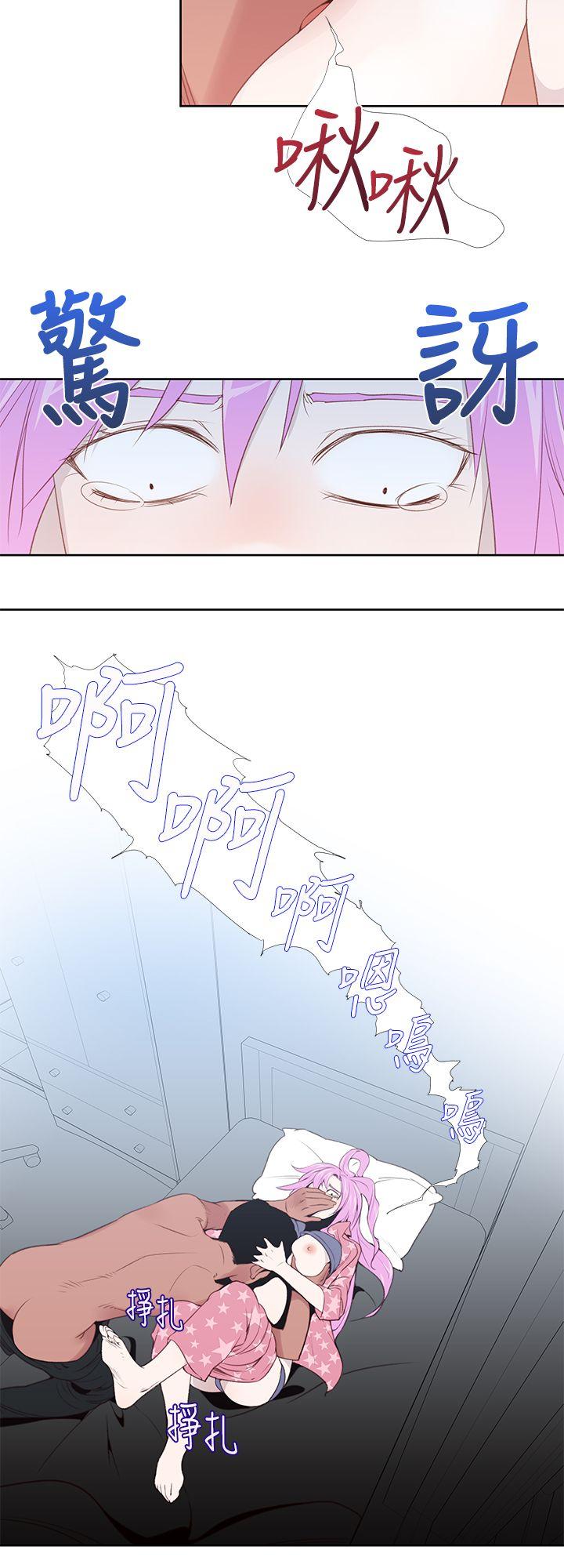 [韩国漫画] 他的那裏 剧情,巨乳大奶#[21P]-4