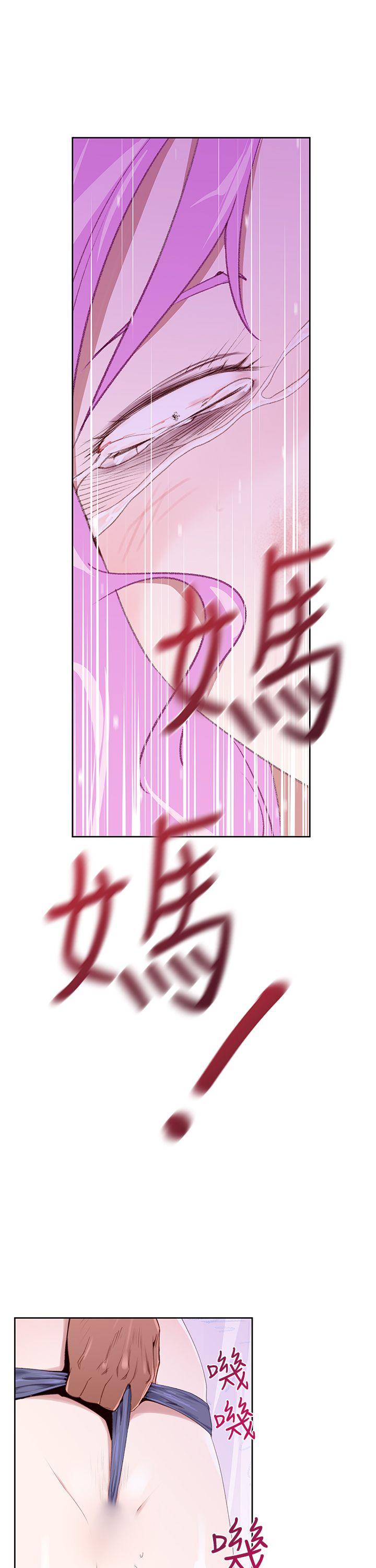 [韩国漫画] 他的那裏 剧情,巨乳大奶#[21P]-9