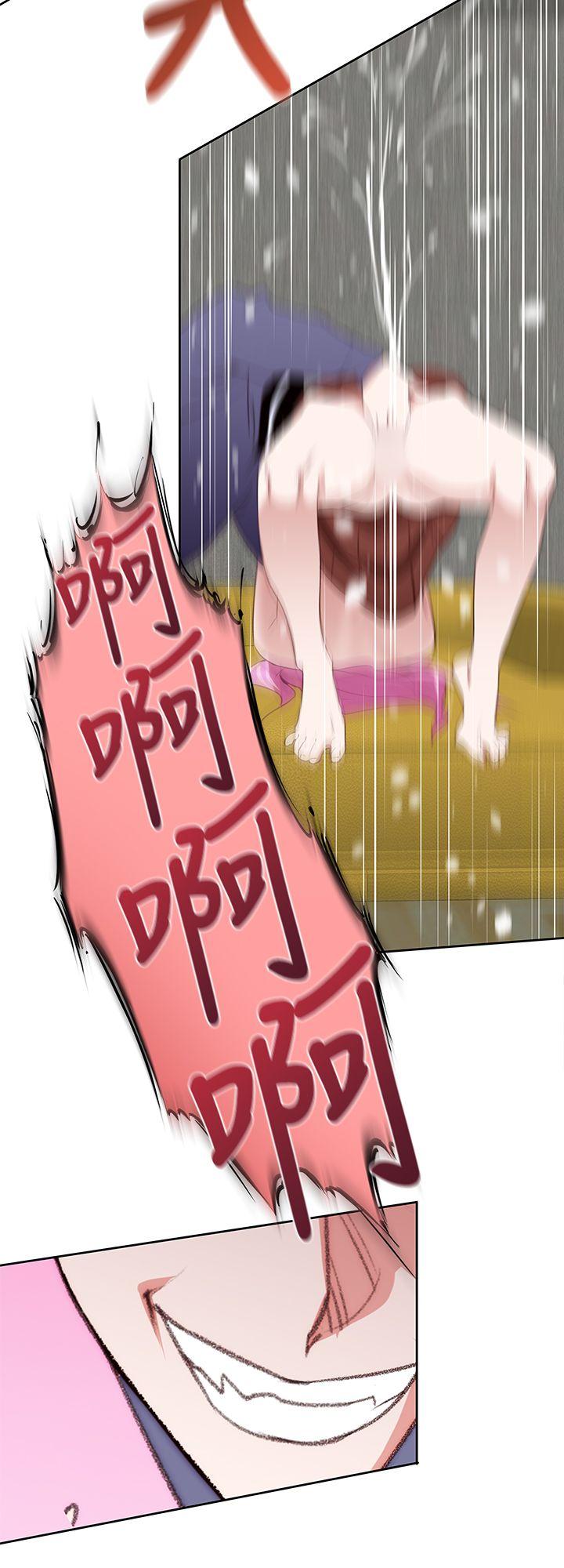 [Manhwa] Where is his Plot, big breasts#[25P]-8