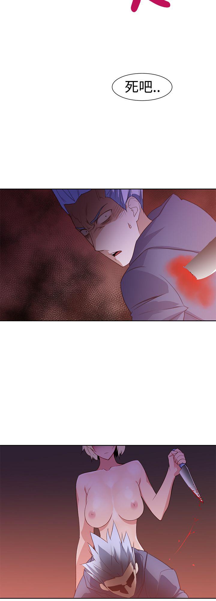 [Manhwa] Where is his Plot, big breasts#[26P]-6