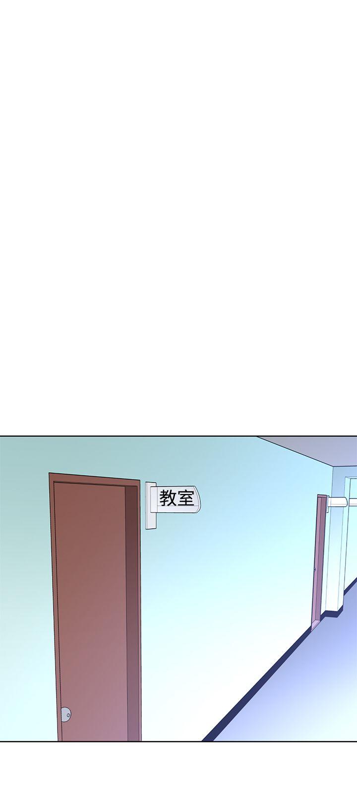 [Manhwa] Where is his Plot, big breasts#[30P]-19