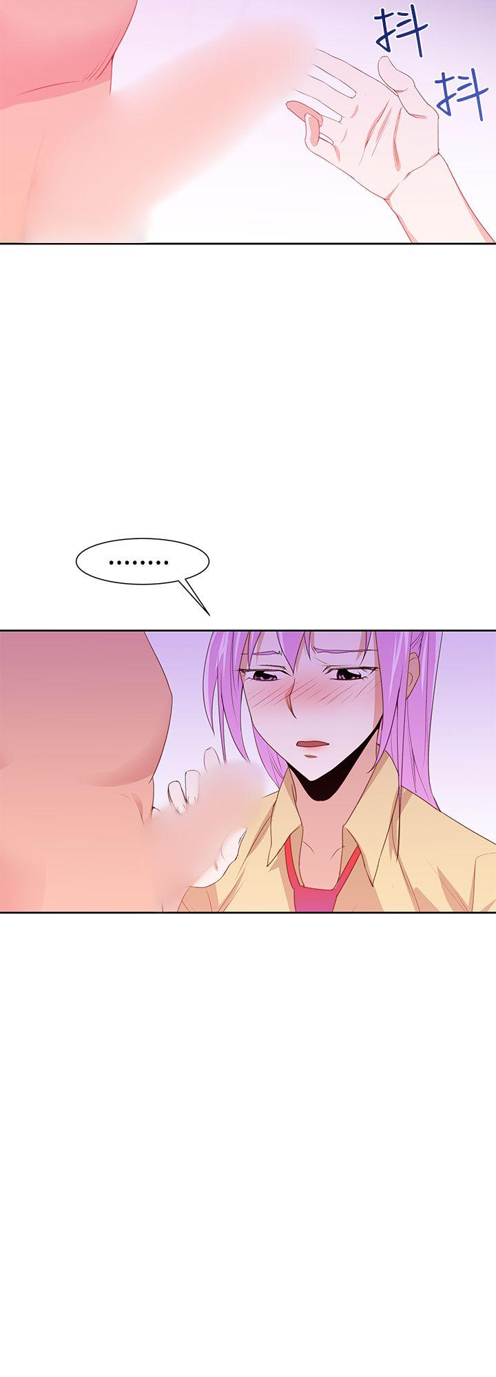 [Manhwa] Where is his Plot, big breasts#[33P]-12