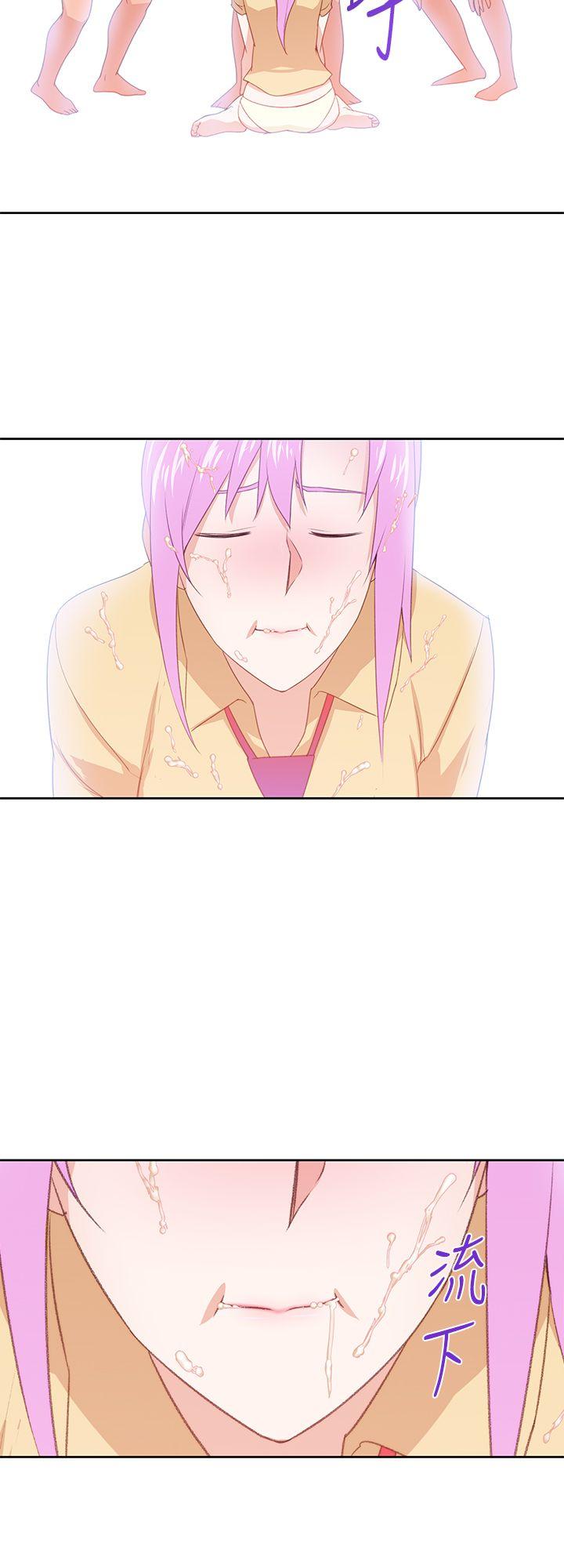 [Manhwa] Where is his Plot, big breasts#[33P]-22