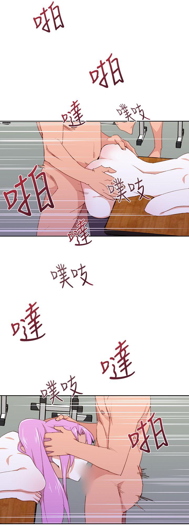 [Manhwa] Where is his Plot, big breasts#[29P]-10