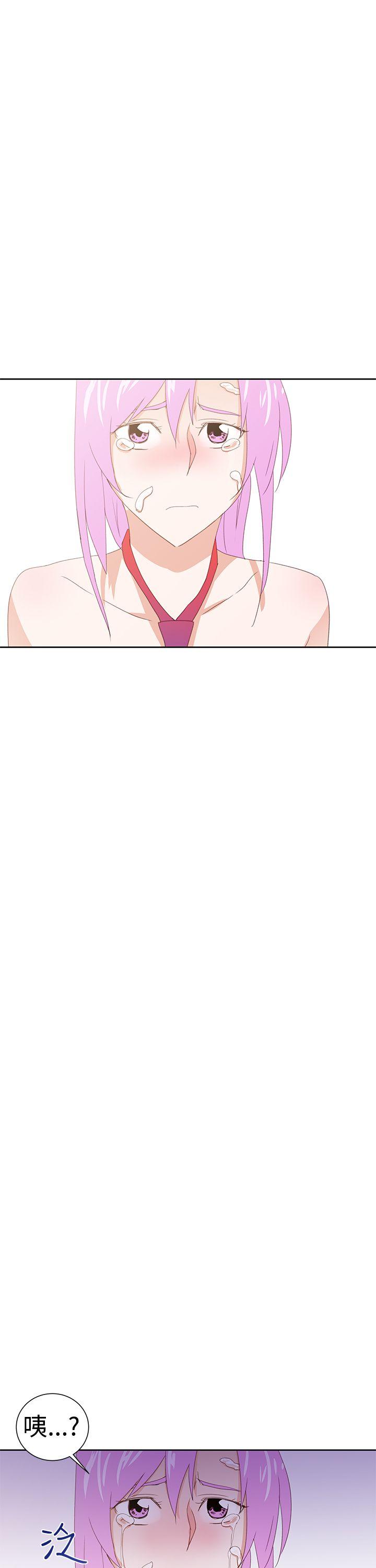 [Manhwa] Where is his Plot, big breasts#[29P]-27