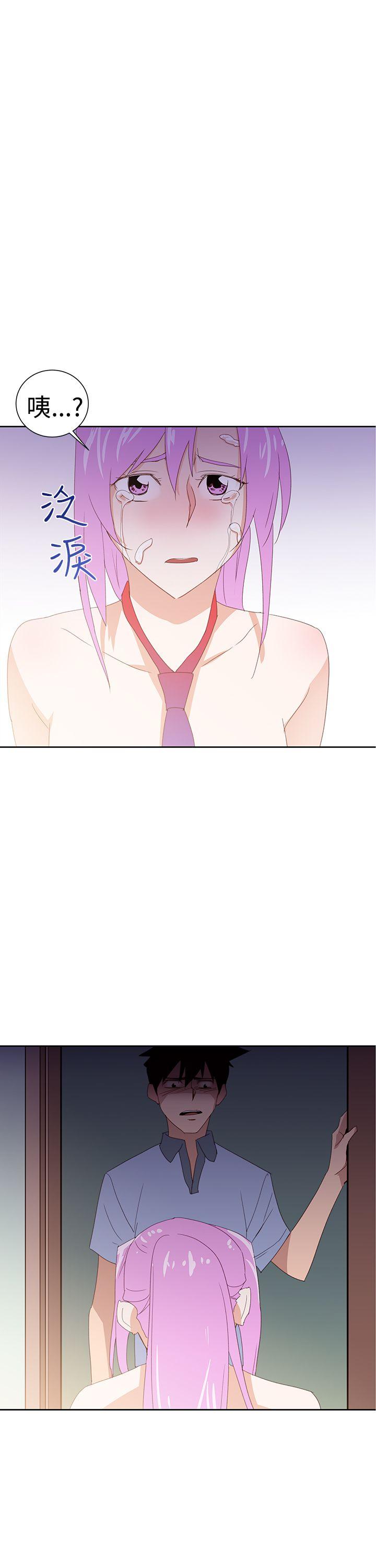 [Manhwa] Where is his Plot, big breasts#[31P]-1