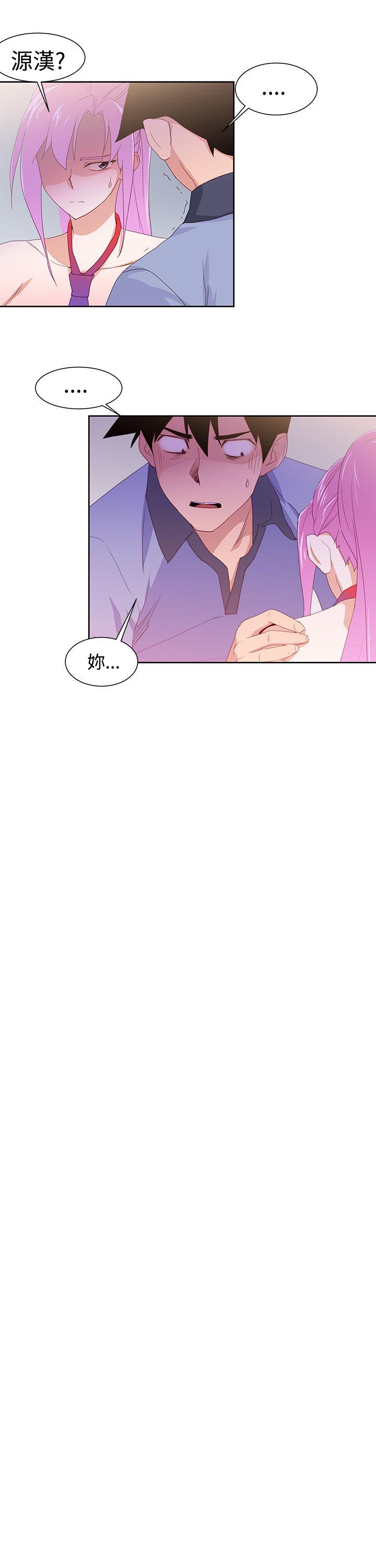 [Manhwa] Where is his Plot, big breasts#[31P]-13