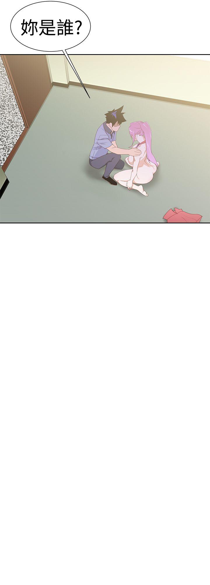 [Manhwa] Where is his Plot, big breasts#[31P]-14