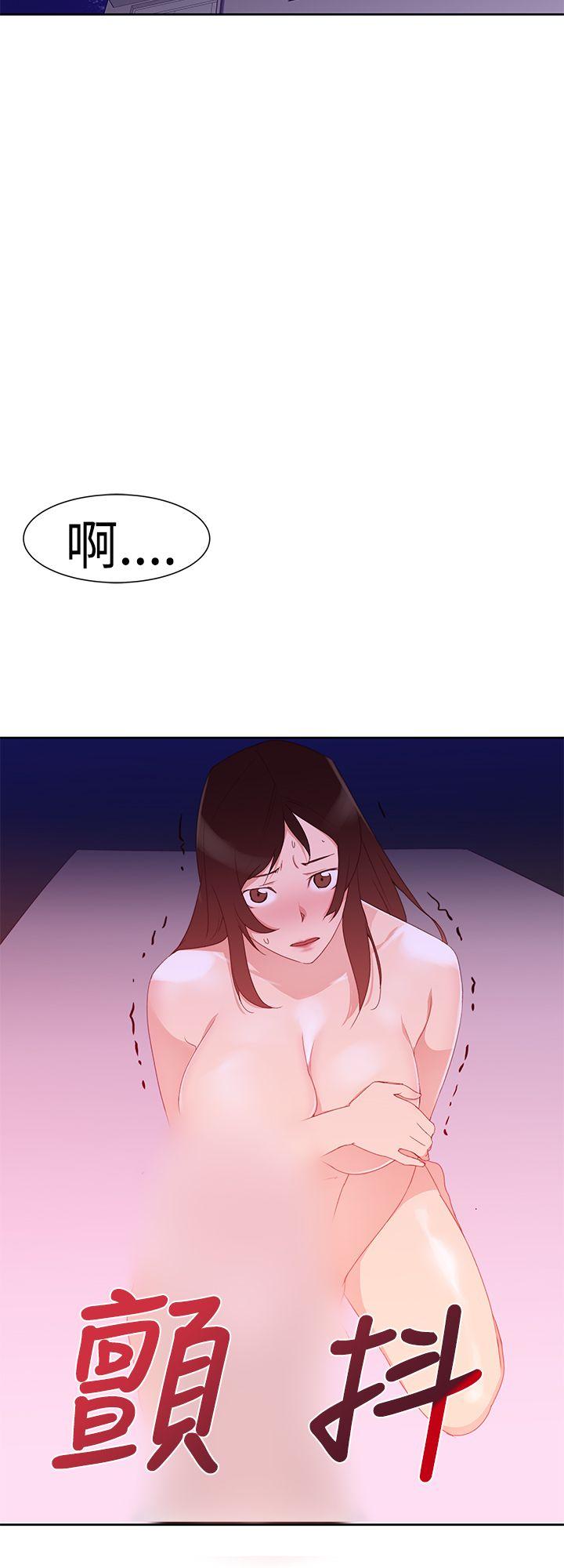 [Manhwa] Where is his Plot, big breasts#[31P]-16