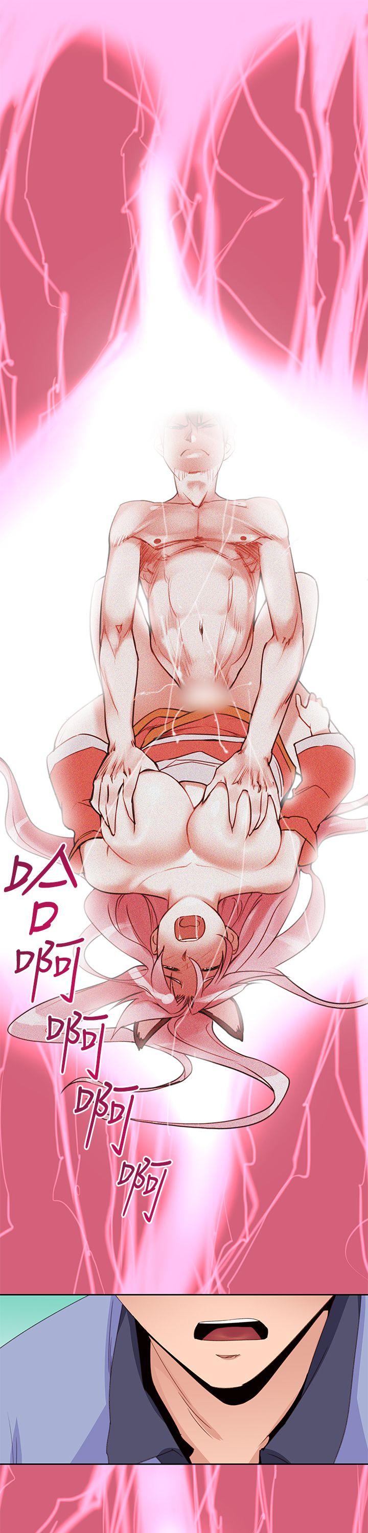 [Manhwa] Where is his Plot, big breasts#[31P]-9