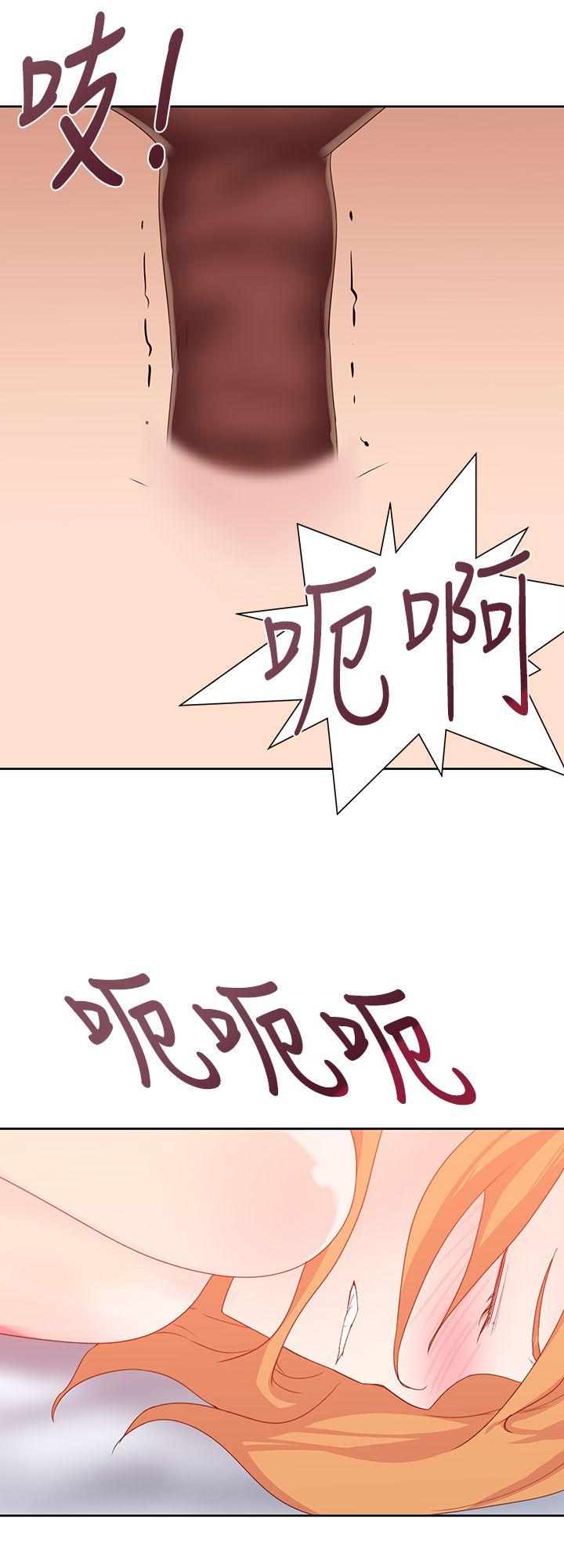 [Manhwa] Where is his Plot, big breasts#[31P]-26