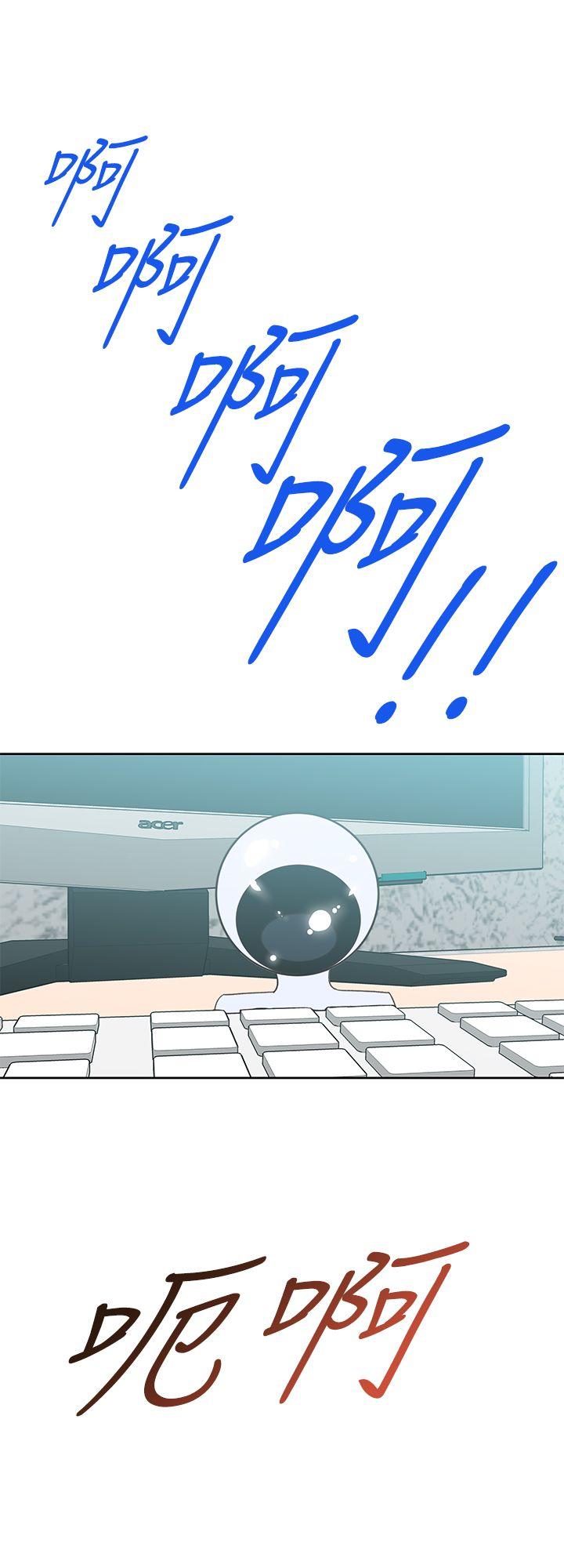 [Manhwa] Where is his Plot, big breasts#[29P]-26