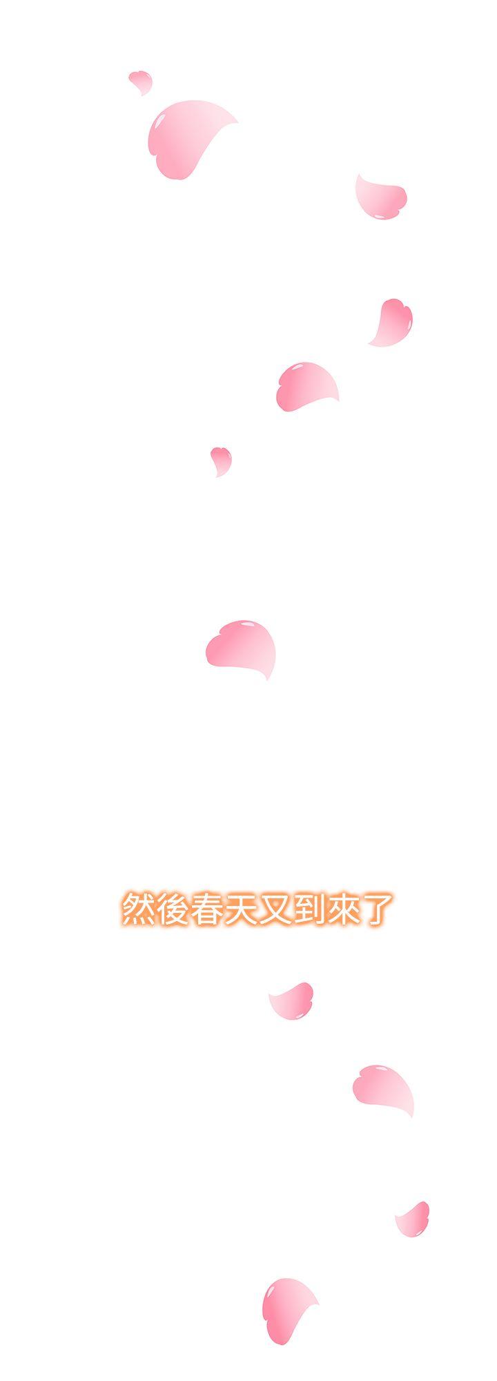 [韩国漫画] 他的那裏 剧情,巨乳大奶#[24P]-10
