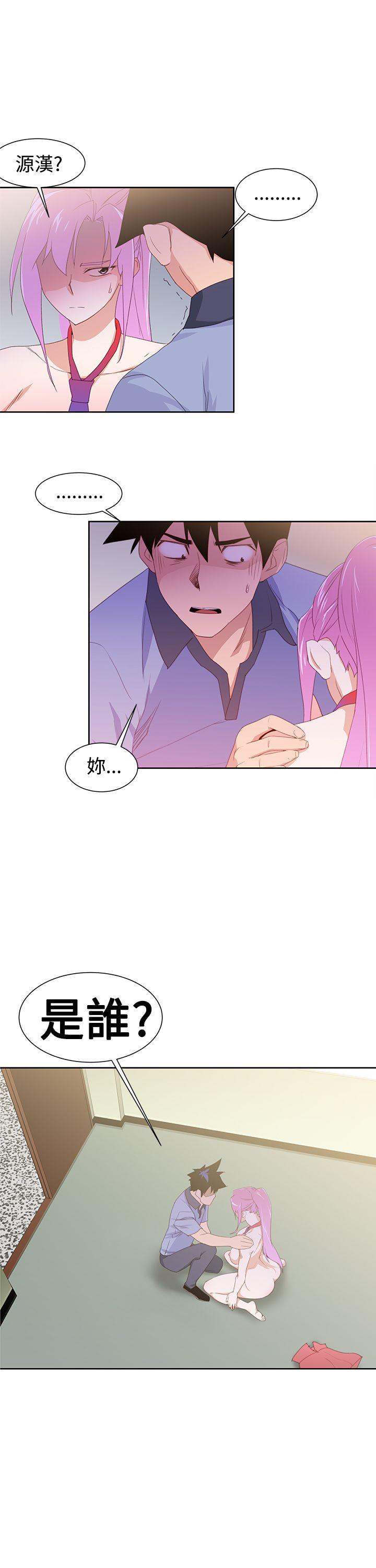 [韩国漫画] 他的那裏 剧情,巨乳大奶#[24P]-17