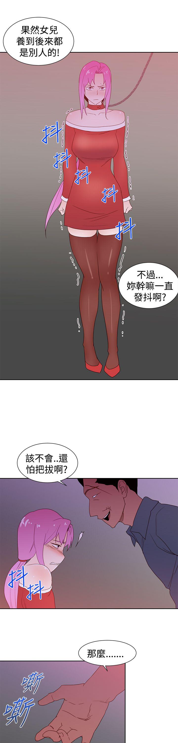 [韩国漫画] 他的那裏 剧情,巨乳大奶#[24P]-23