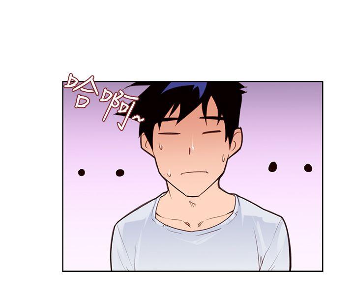 [Manhwa] Where is his Plot, big breasts#[25P]-24