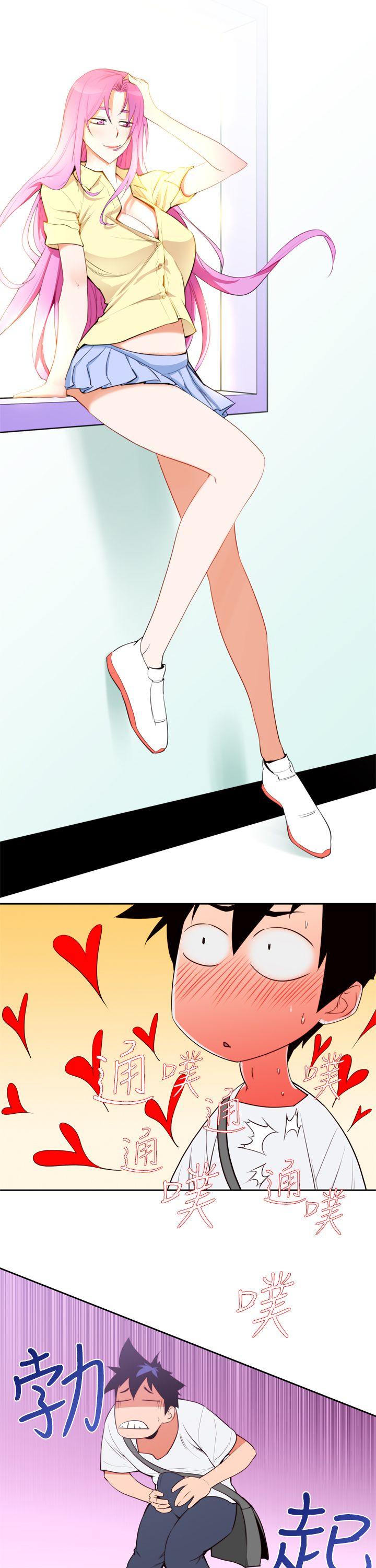 [Manhwa] Where is his Plot, big breasts#[20P]-13