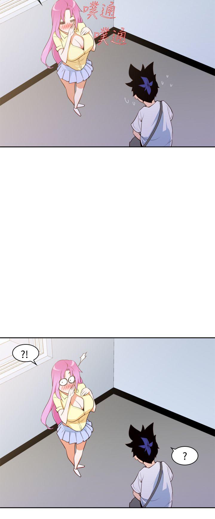 [Manhwa] Where is his Plot, big breasts#[20P]-16