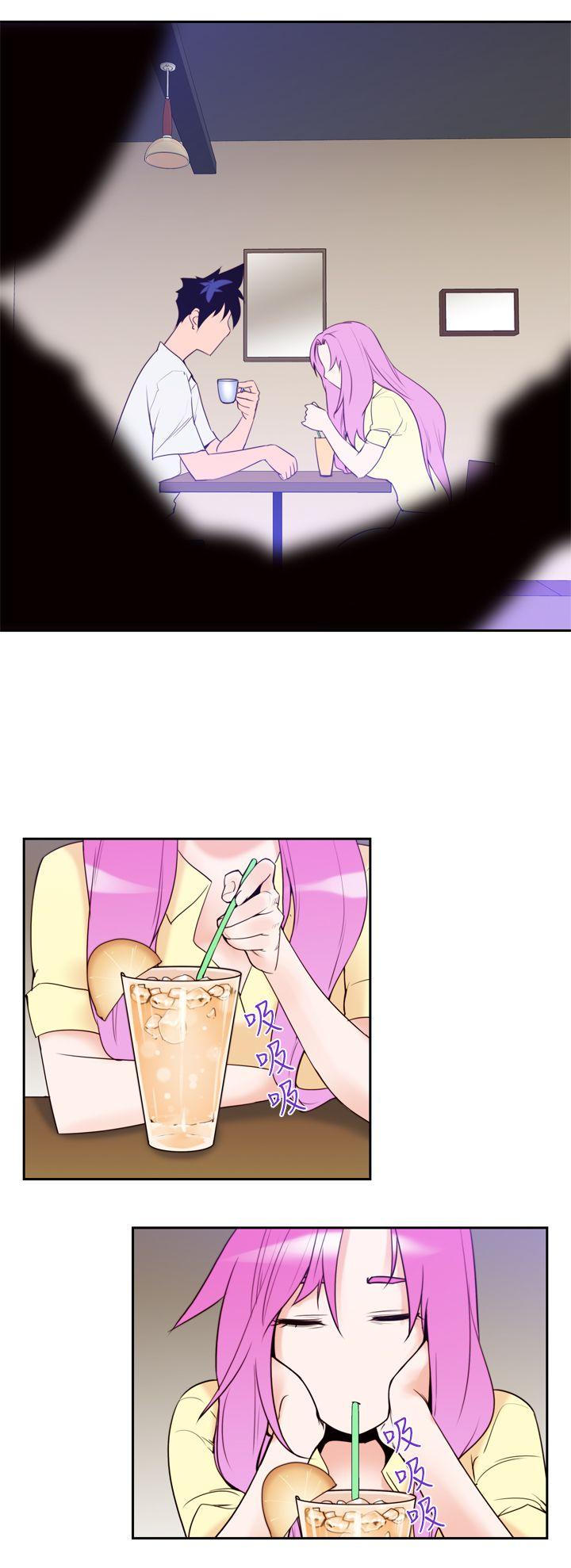 [Manhwa] Where is his Plot, big breasts#[25P]-20