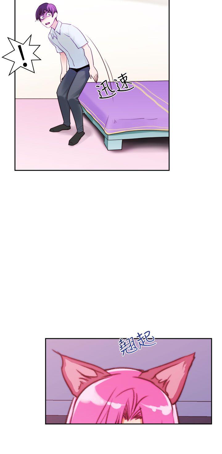 [Manhwa] Where is his Plot, big breasts#[24P]-14