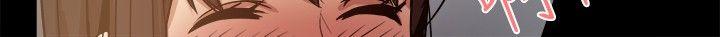 [Manhwa] Gang son-in-law Love, big breasts#[35P]-5