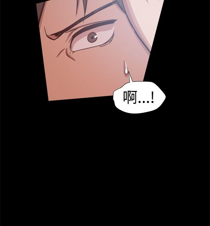 [Manhwa] Gang son-in-law Love, big breasts#[39P]-27