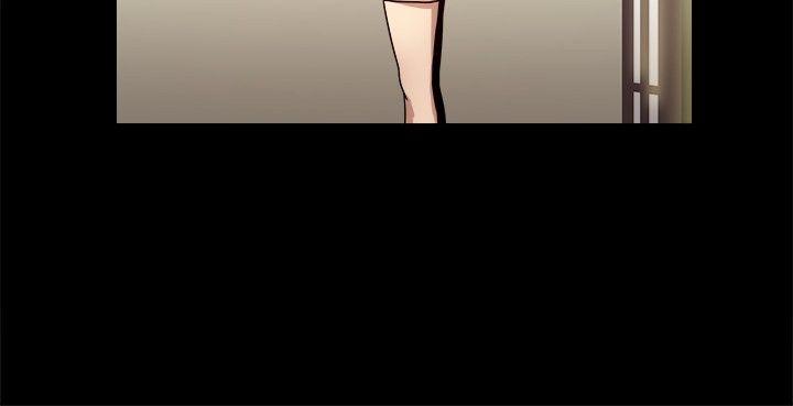 [Manhwa] Gang son-in-law Love, big breasts#[37P]-27