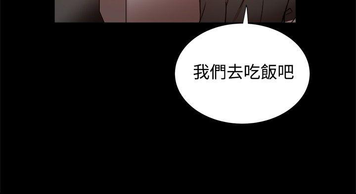 [Manhwa] Gang son-in-law Love, big breasts#[31P]-15