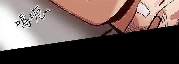 [Manhwa] Gang son-in-law Love, big breasts#[32P]-28