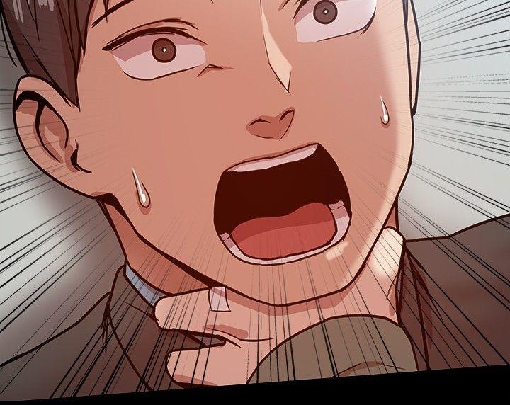 [Manhwa] Gang son-in-law Love, big breasts#[32P]-31