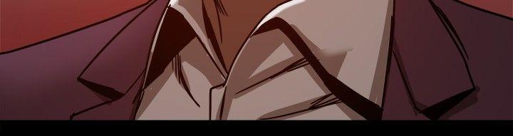 [Manhwa] Gang son-in-law Love, big breasts#[42P]-21
